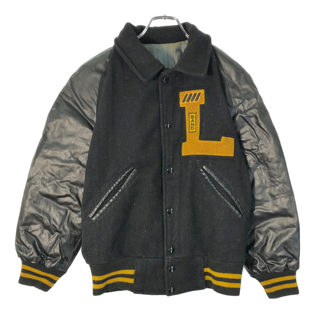 50s Varsity Stadium Jacket