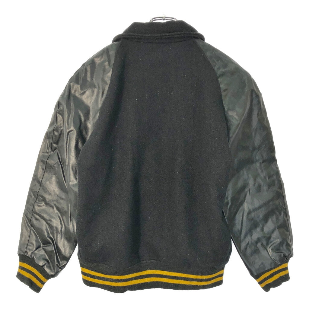 50s Varsity Stadium Jacket