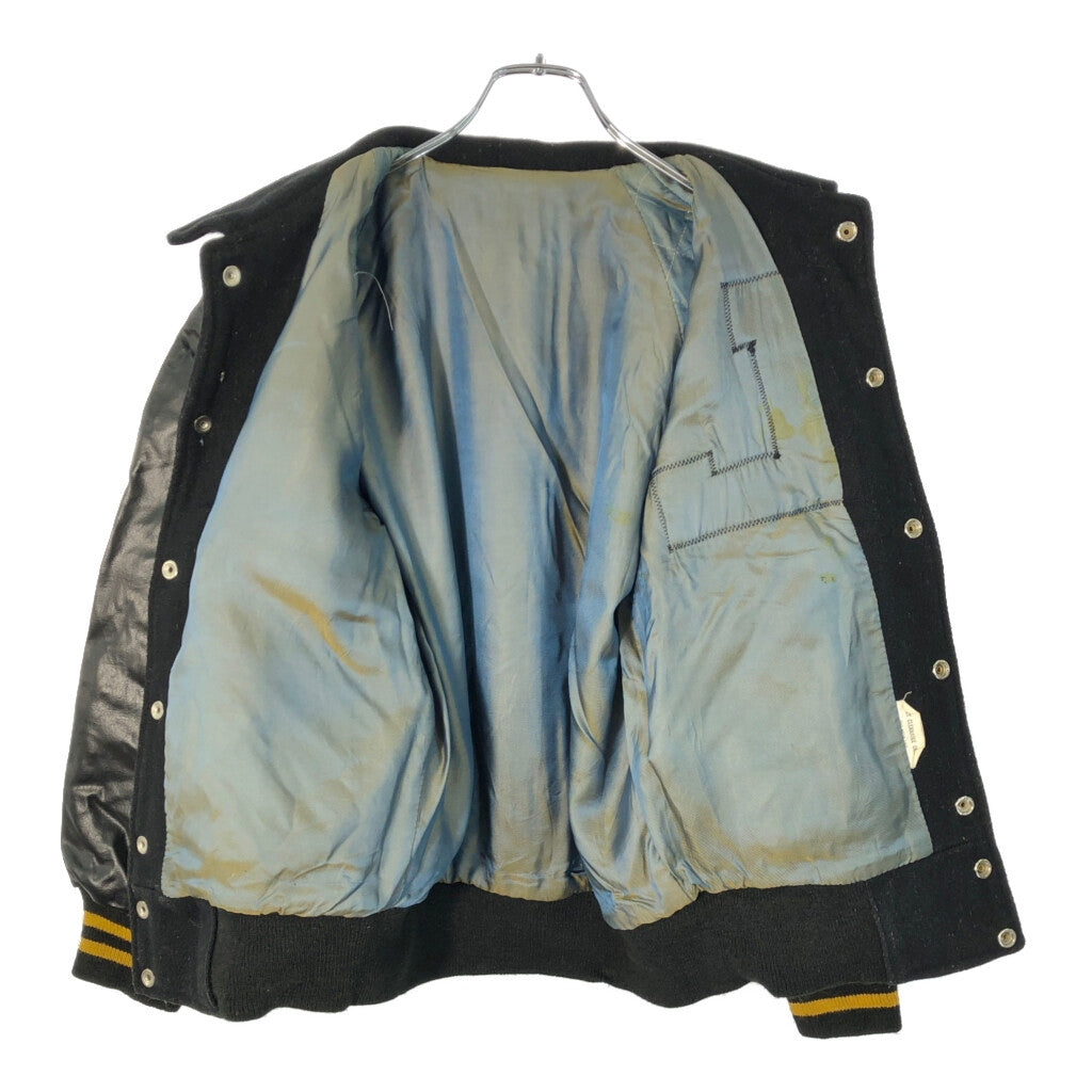 50s Varsity Stadium Jacket