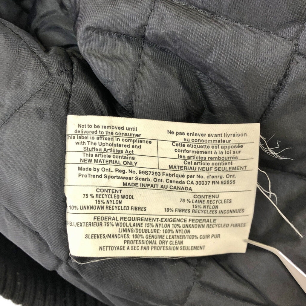 PRO TRENO Stadium Jacket