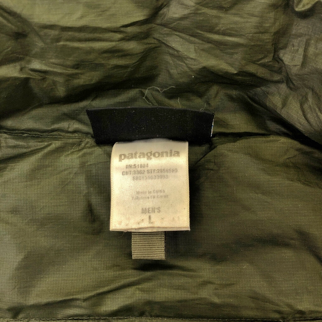 00s patagonia Down Jacket