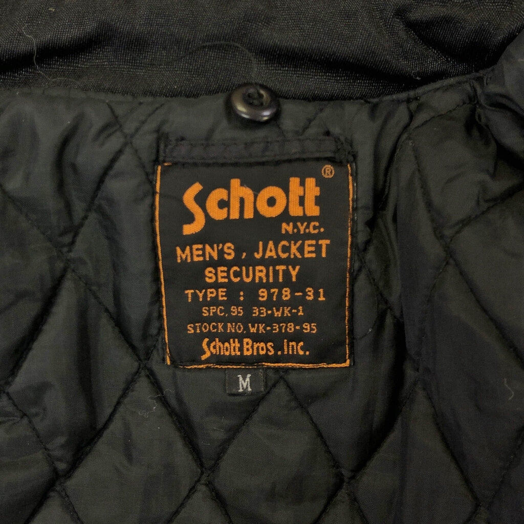 90s Schott Nylon Jacket