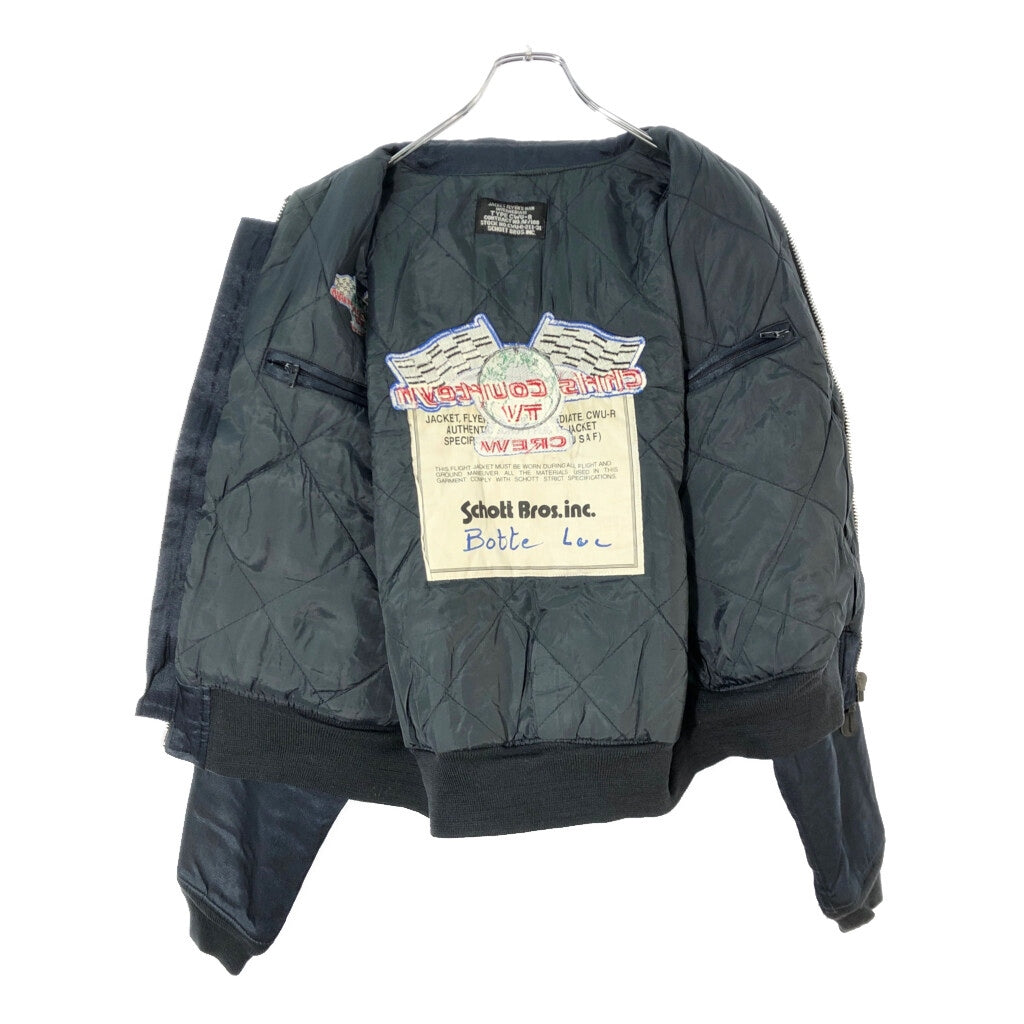 Schott Military Jacket