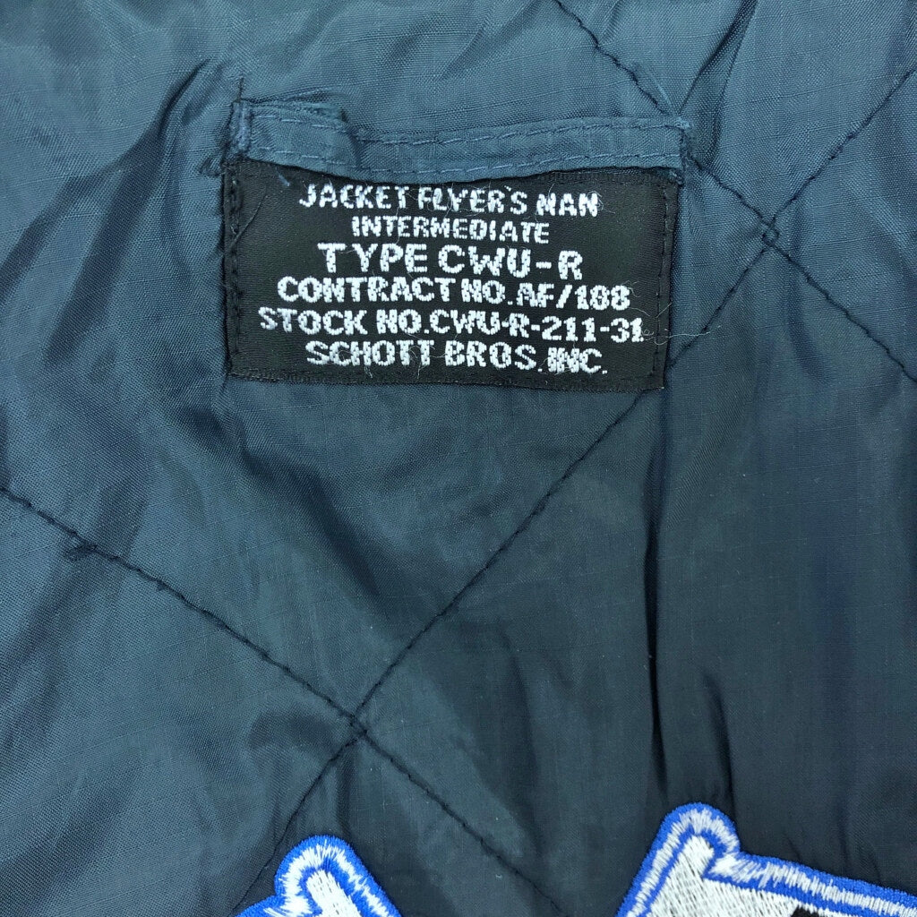 Schott Military Jacket