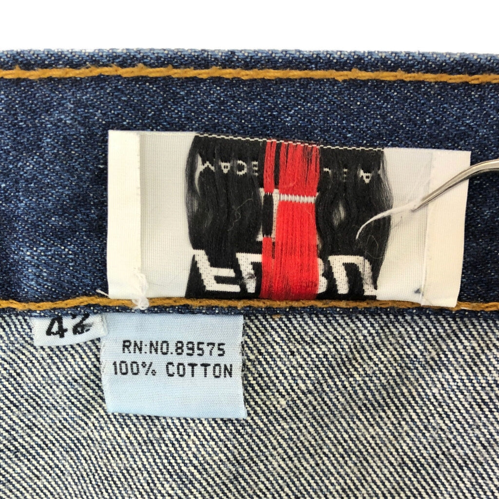 00s FUBU Denim Painter Denim Painter Pants