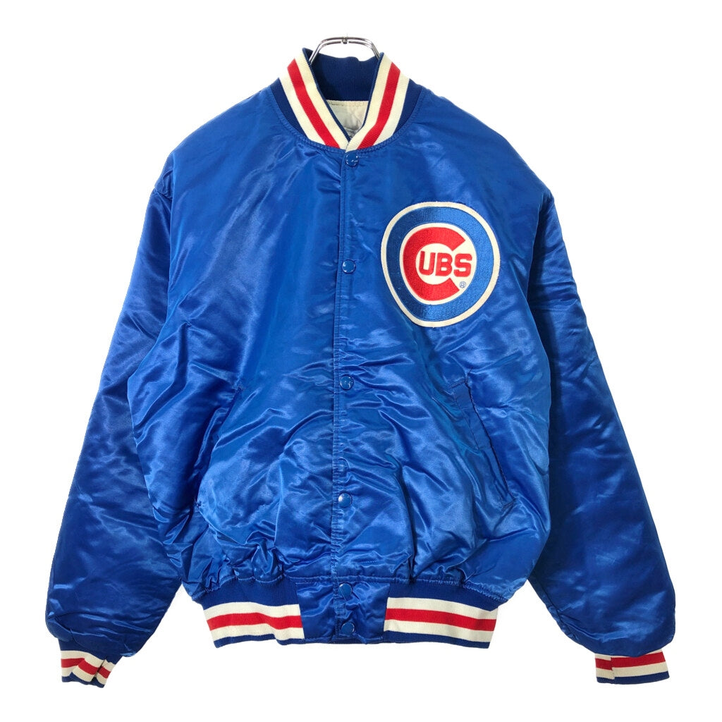 90s STARTER Stadium Jacket