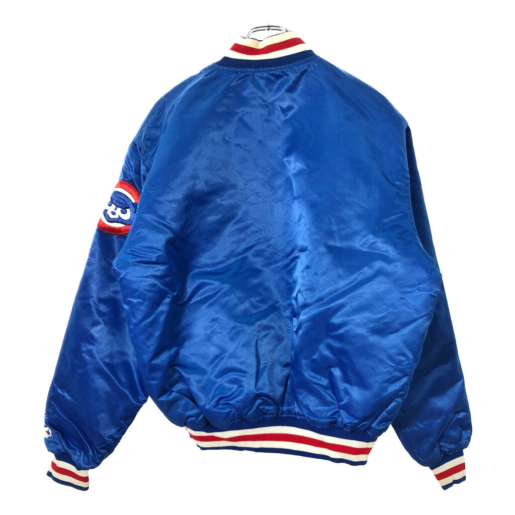90s STARTER Stadium Jacket