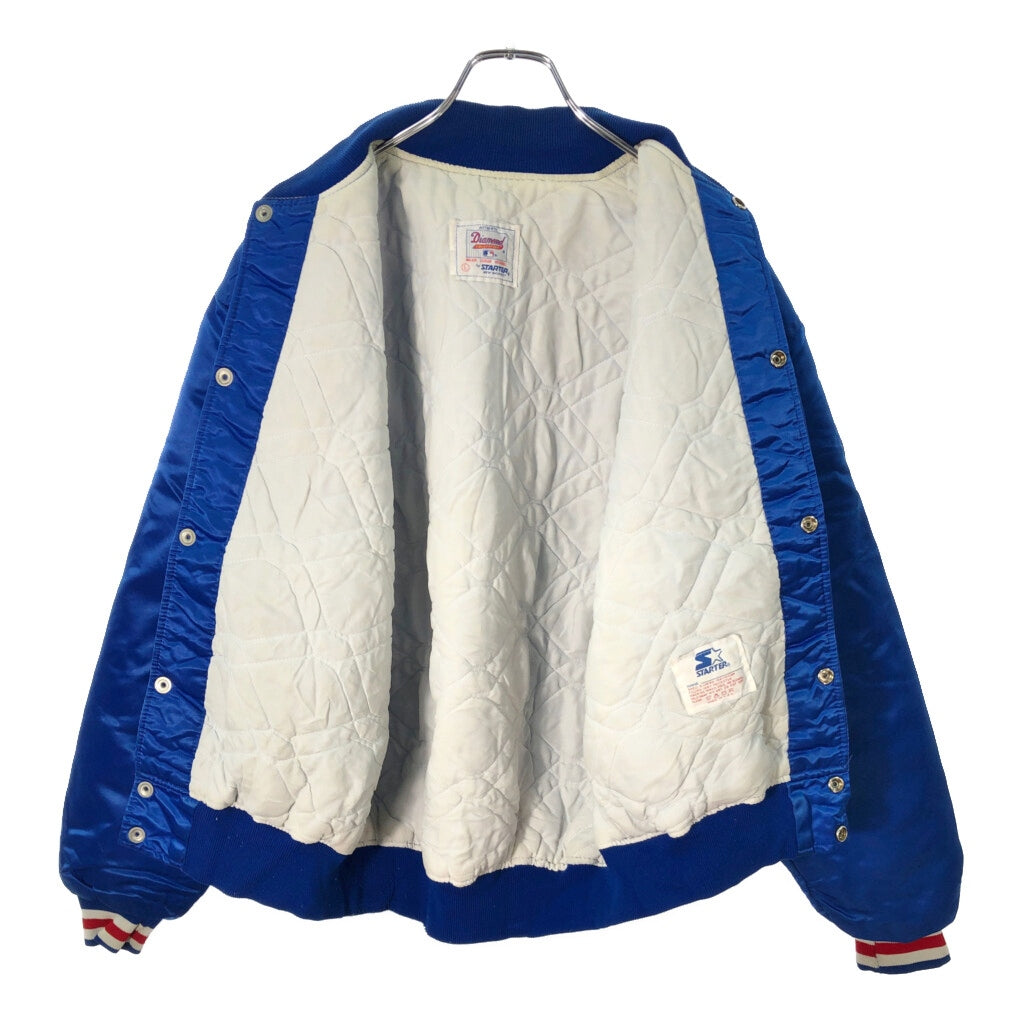 90s STARTER Stadium Jacket