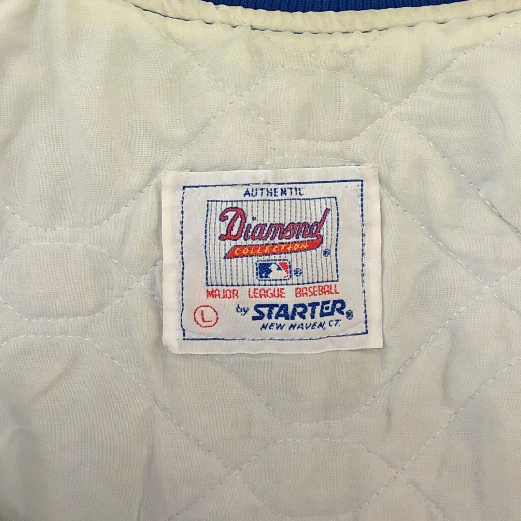 90s STARTER Stadium Jacket