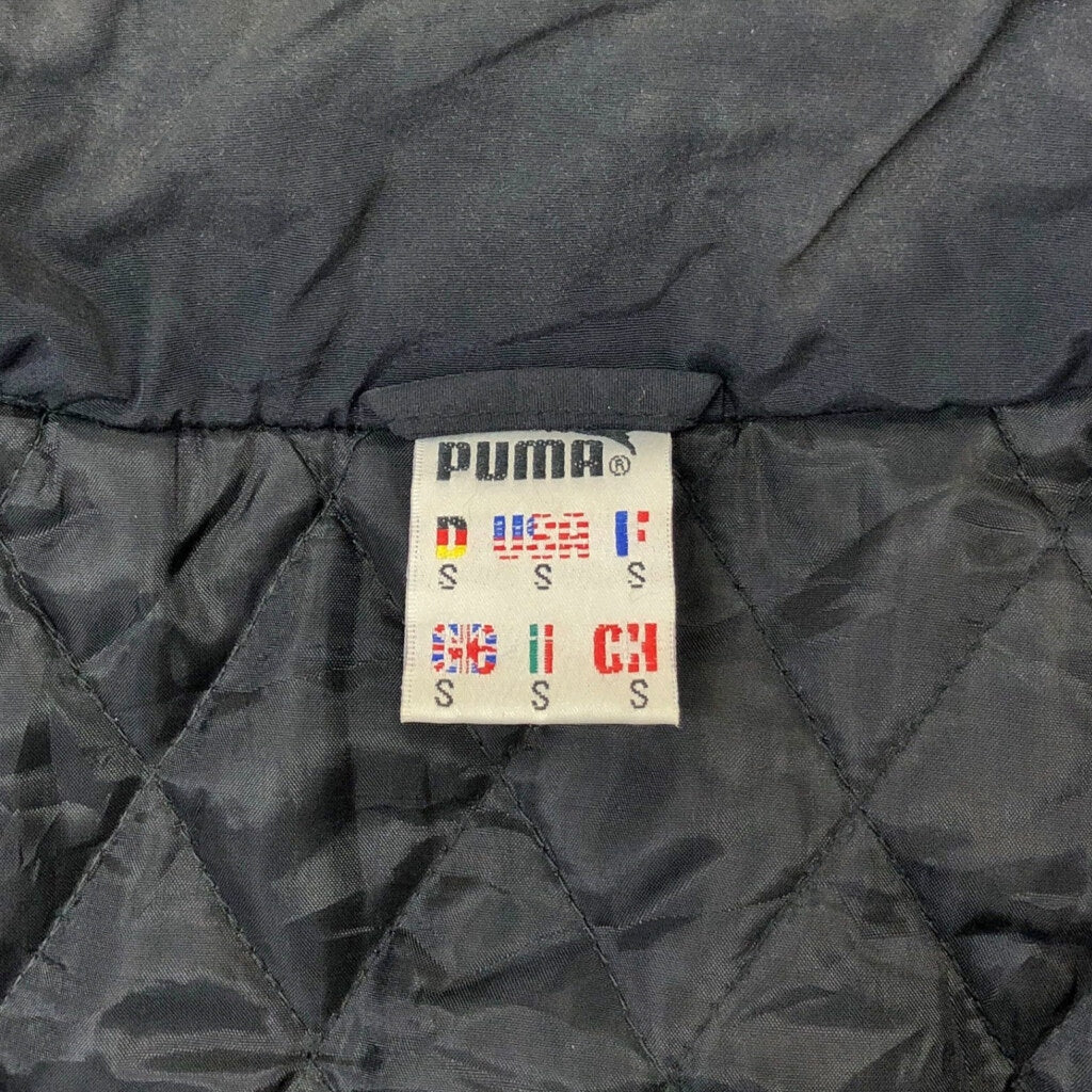 90s PUMA Bench Padded Jacket