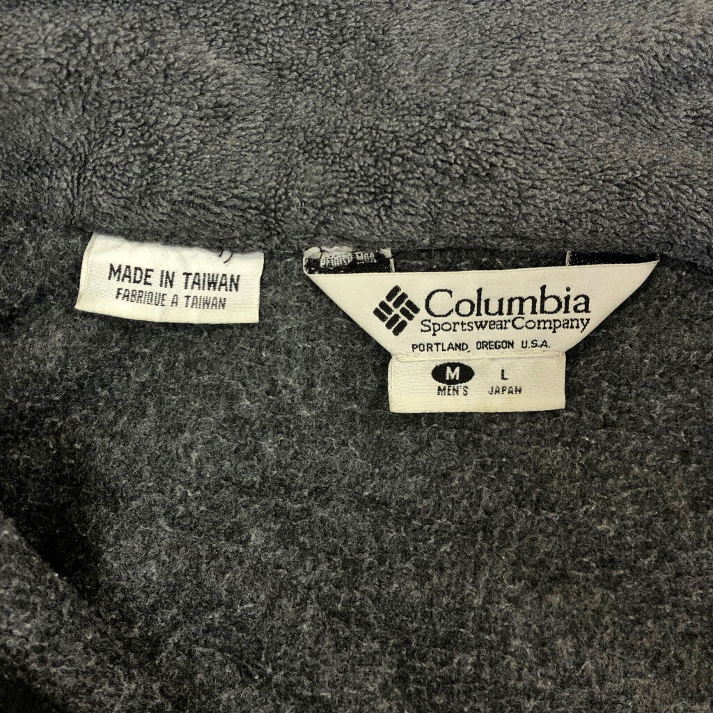 Columbia Fleece Jacket