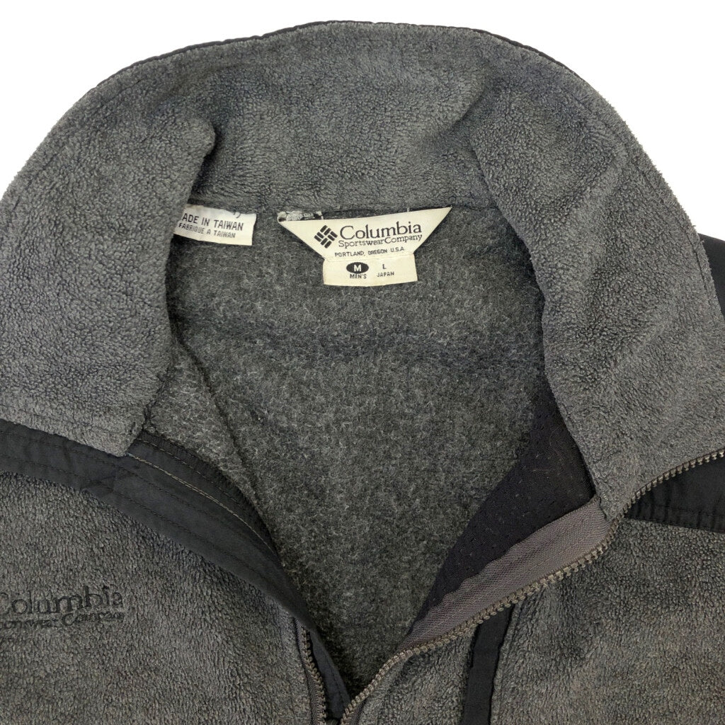 Columbia Fleece Jacket