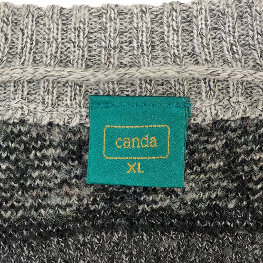 canda Knit Sweater Vest