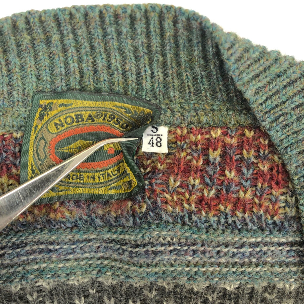 90s NOBA1950 Patterned Cardigan