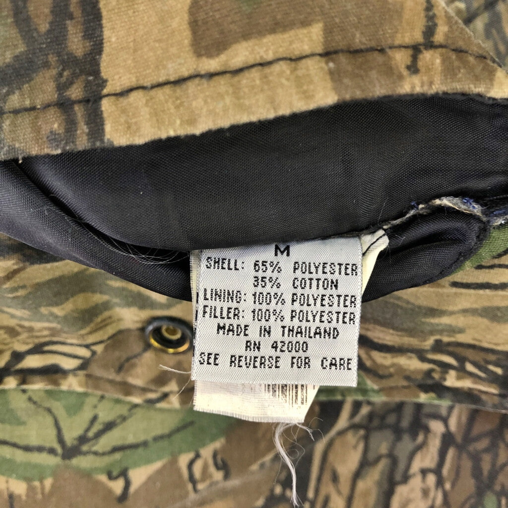 Hunting Vest