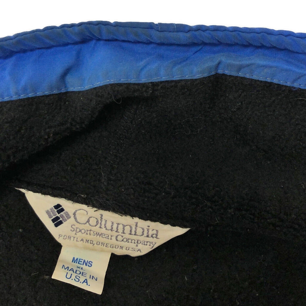 90s Columbia Fleece Jacket