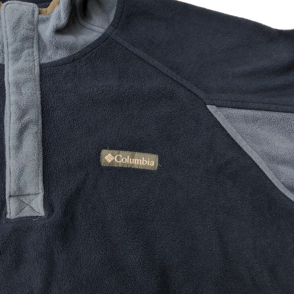 Columbia Anorak Parka Hoodie