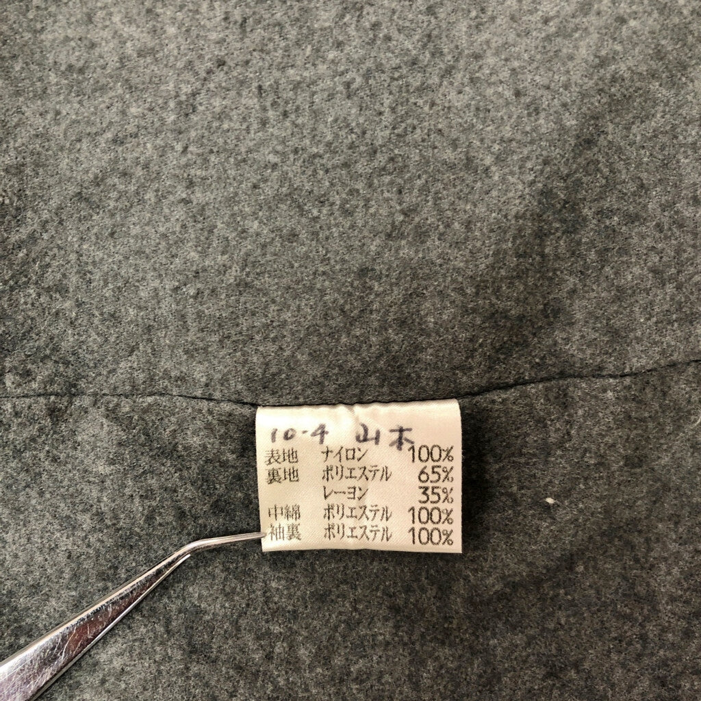 LACOSTE SPORT Warm Up Nylon Jacket