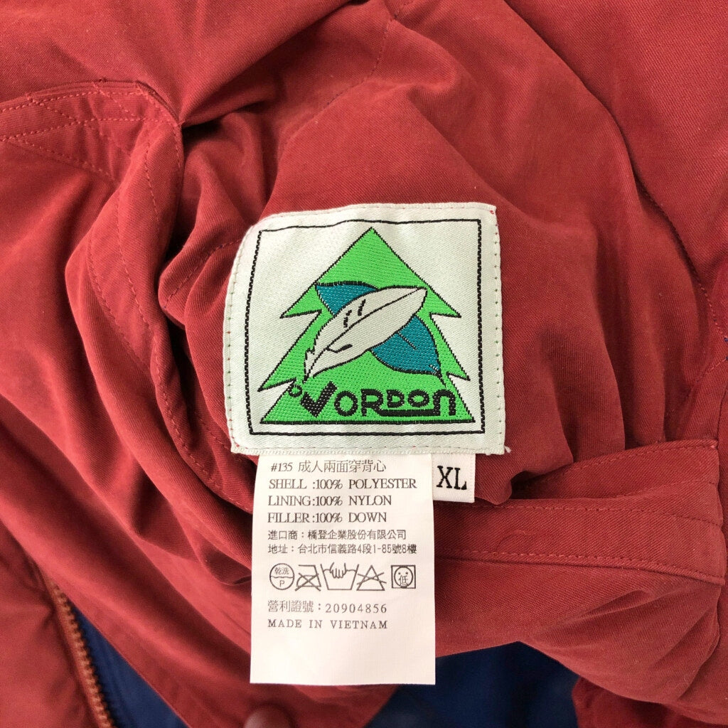 VORDON Down Vest