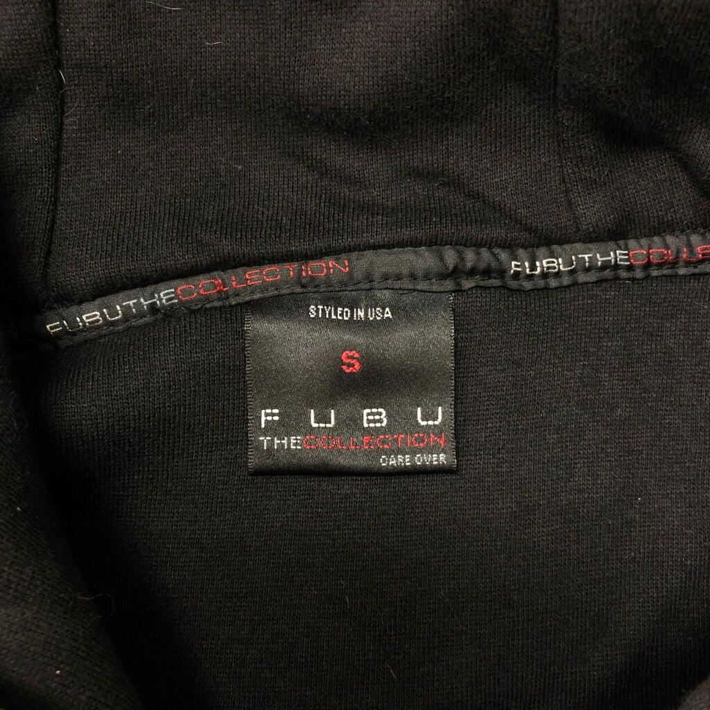 FUBU Hoodie