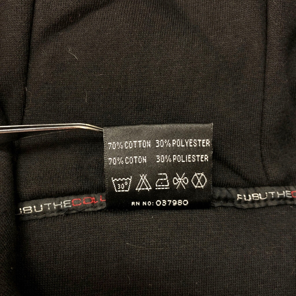 FUBU Hoodie