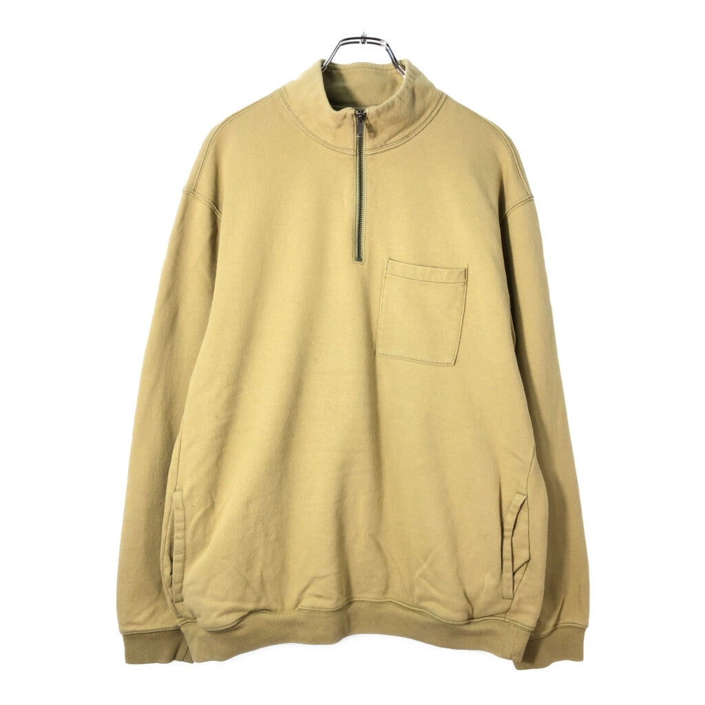 GAP Plain Sweat