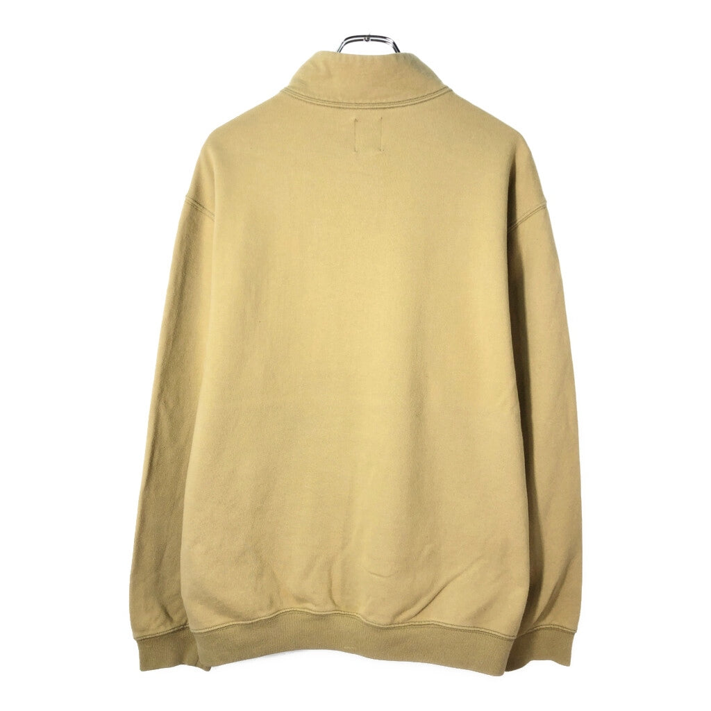 GAP Plain Sweat