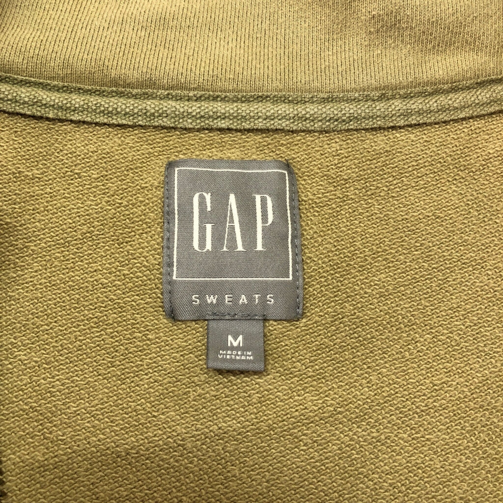 GAP Plain Sweat