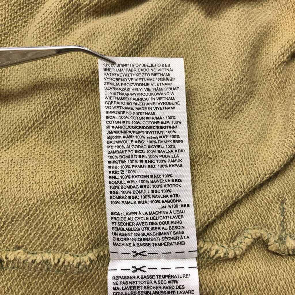 GAP Plain Sweat