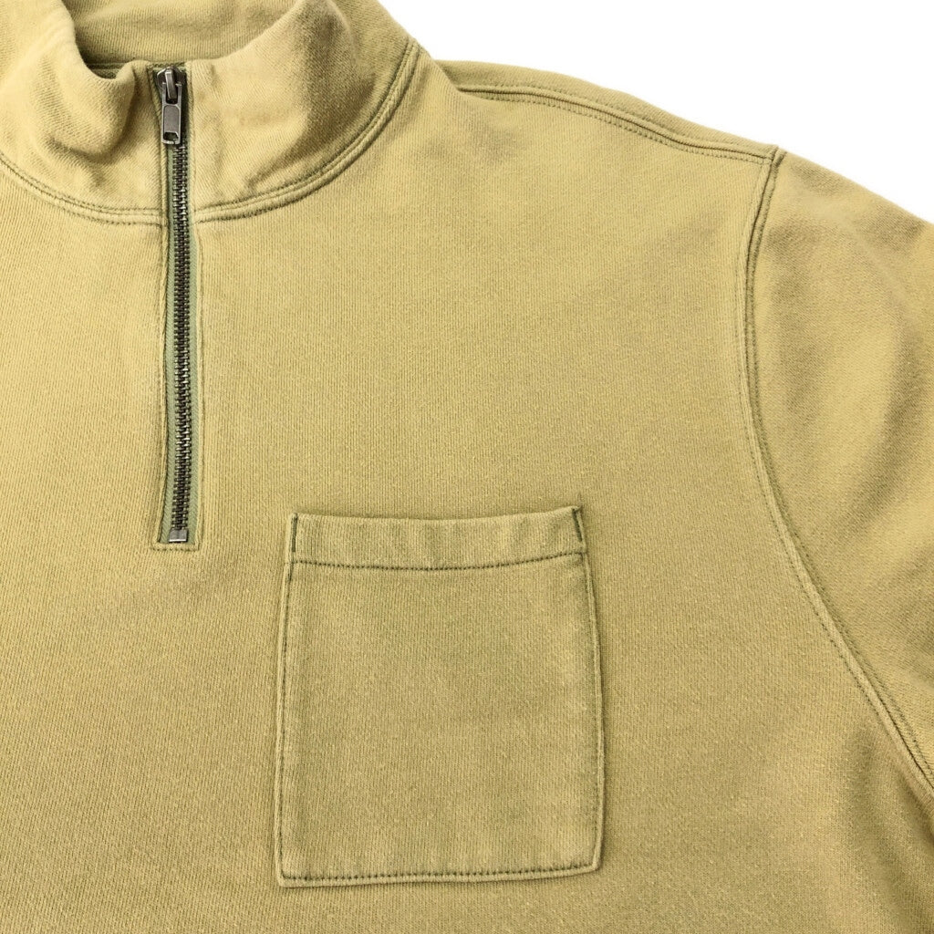 GAP Plain Sweat