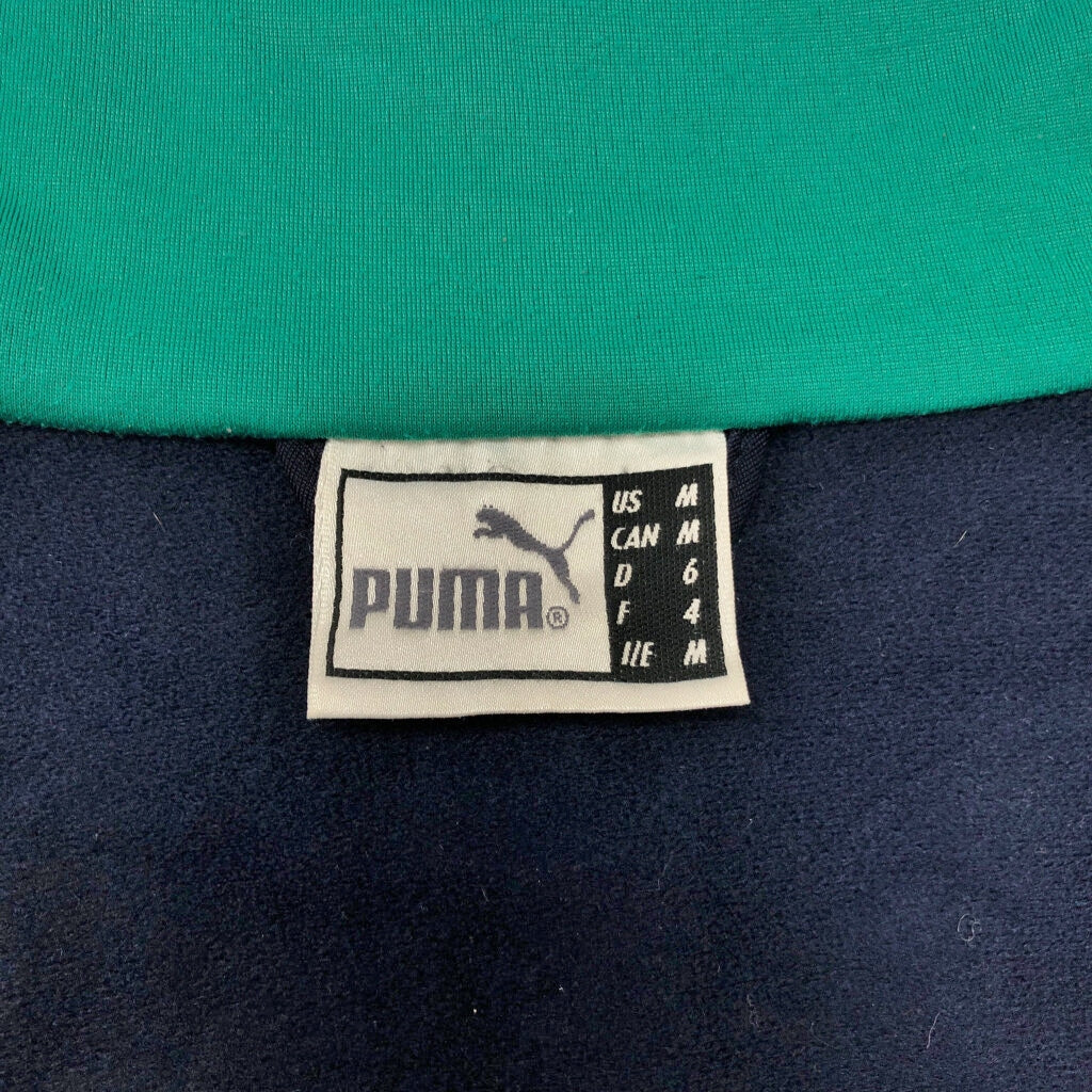 PUMA Track Track Jacket