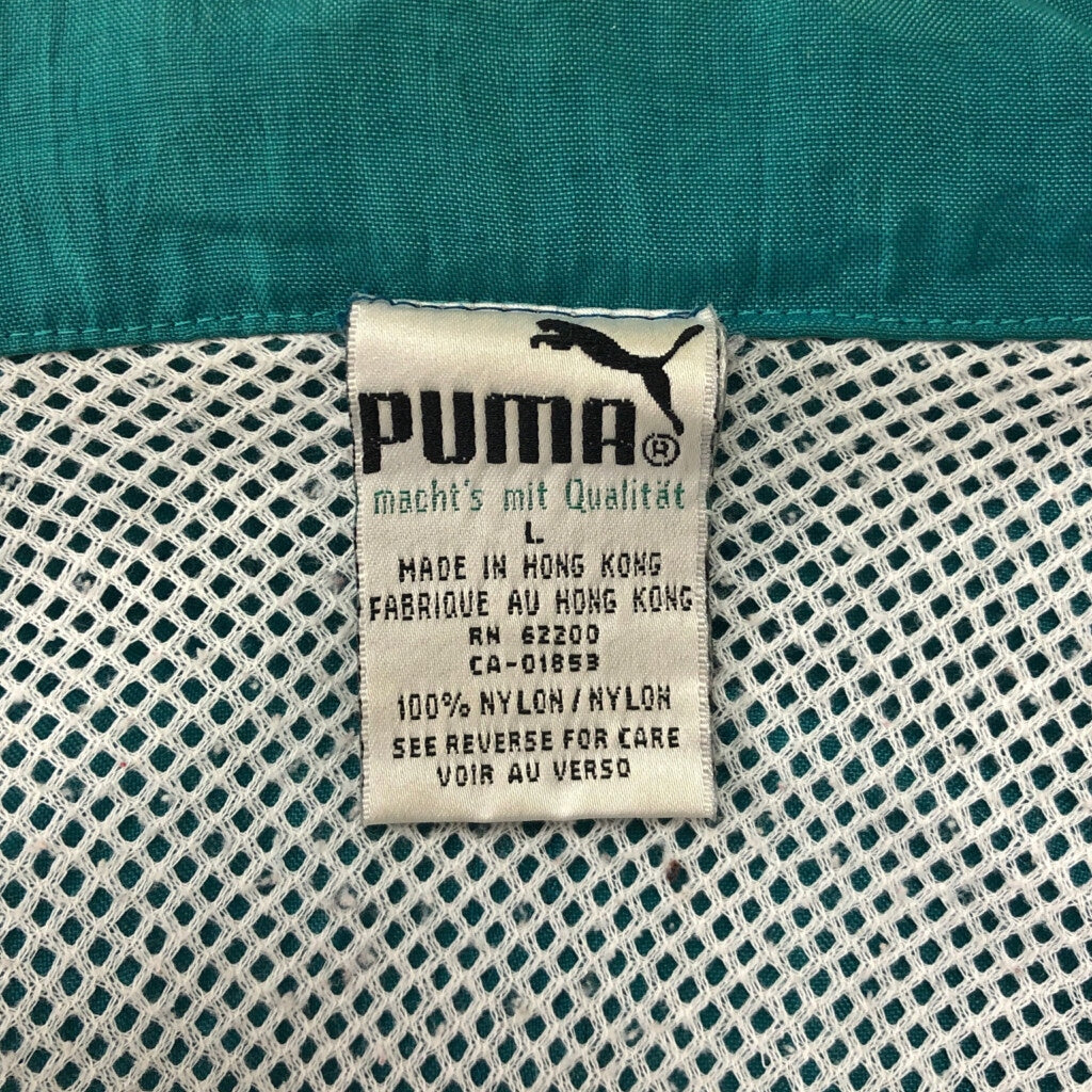 90s PUMA Nylon Jacket