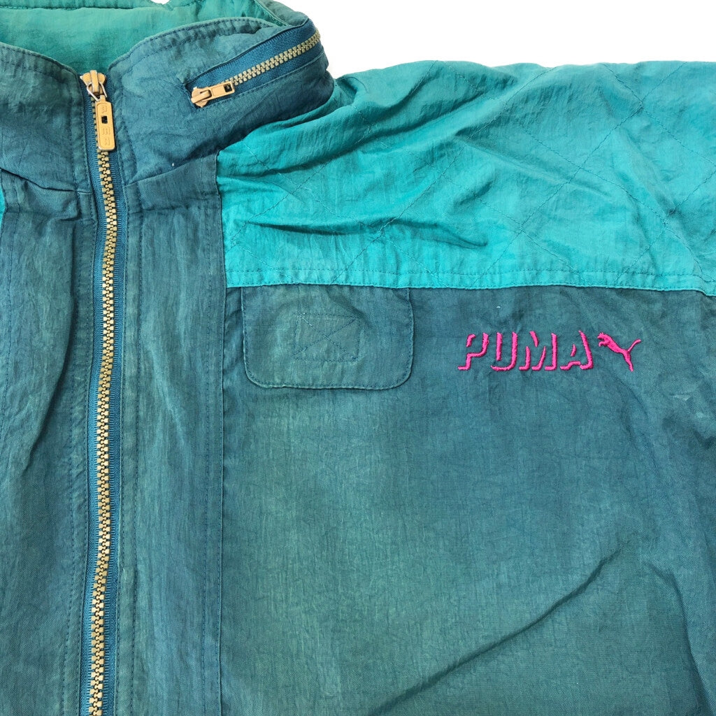 90s PUMA Nylon Jacket