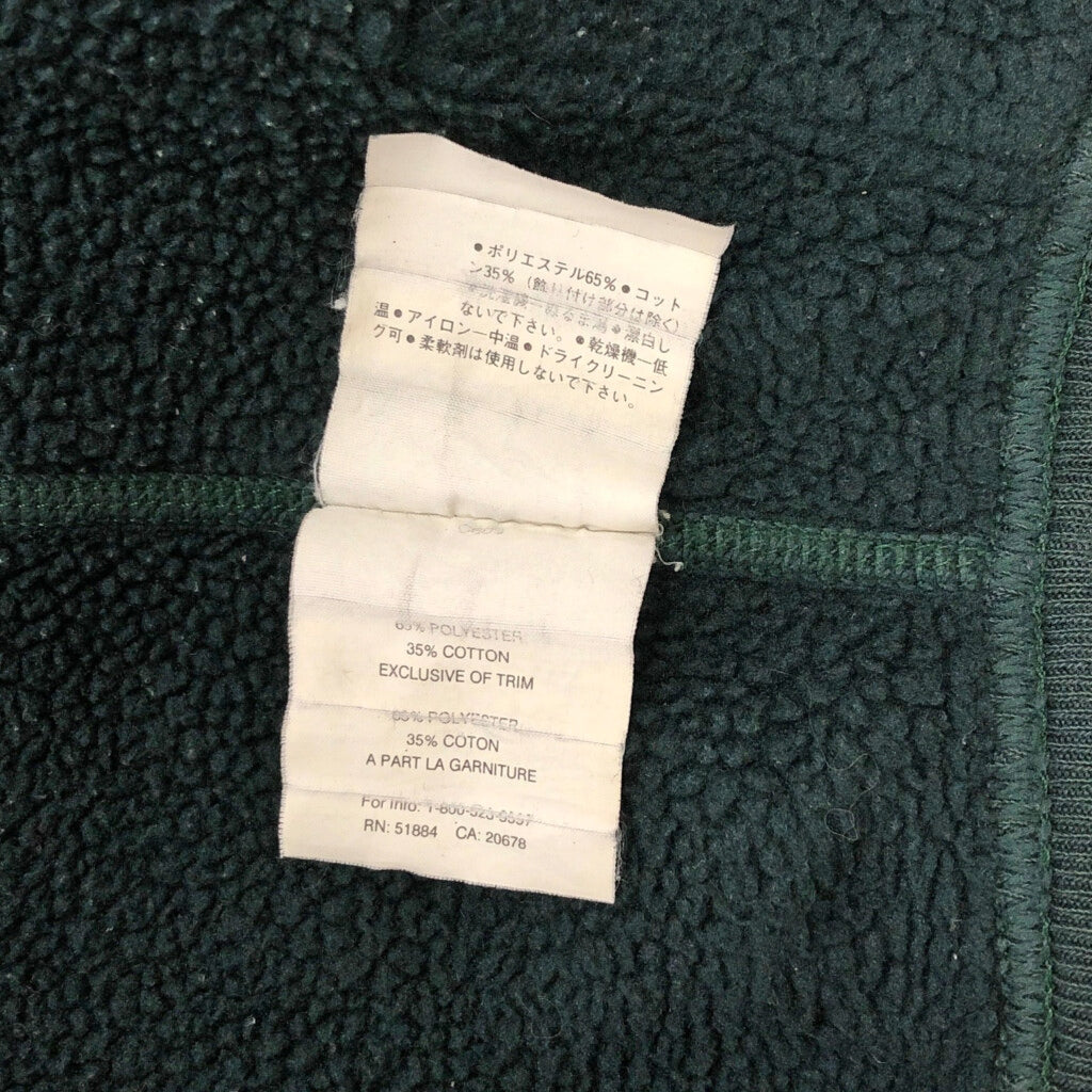 90s patagonia Fleece Jacket