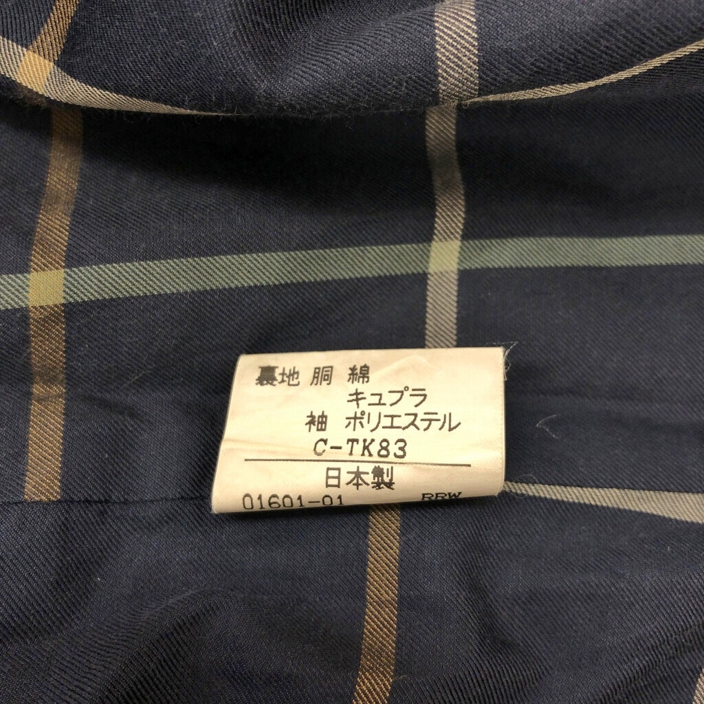 90s Burberrys Balmacaan Soutien Collar Coat