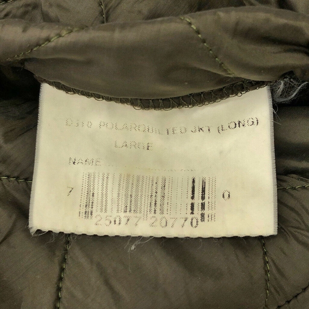 00s Barbour Polar Quilts Nylon Jacket