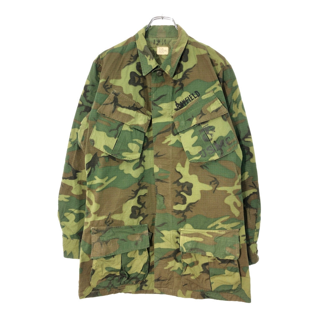 60s U.S. Military Fatigue Jacket Military Jacket