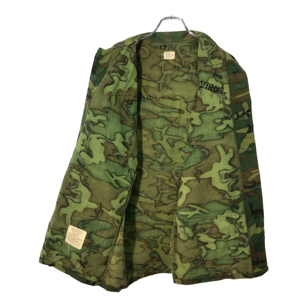 60s U.S. Military Fatigue Jacket Military Jacket