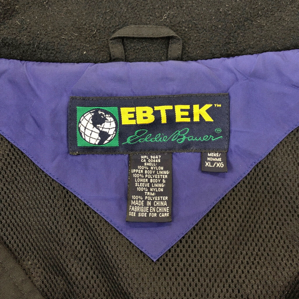 90s Eddie Bauer EBTEK Nylon Jacket