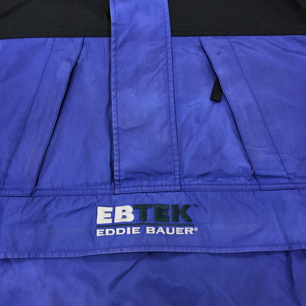 90s Eddie Bauer EBTEK Nylon Jacket