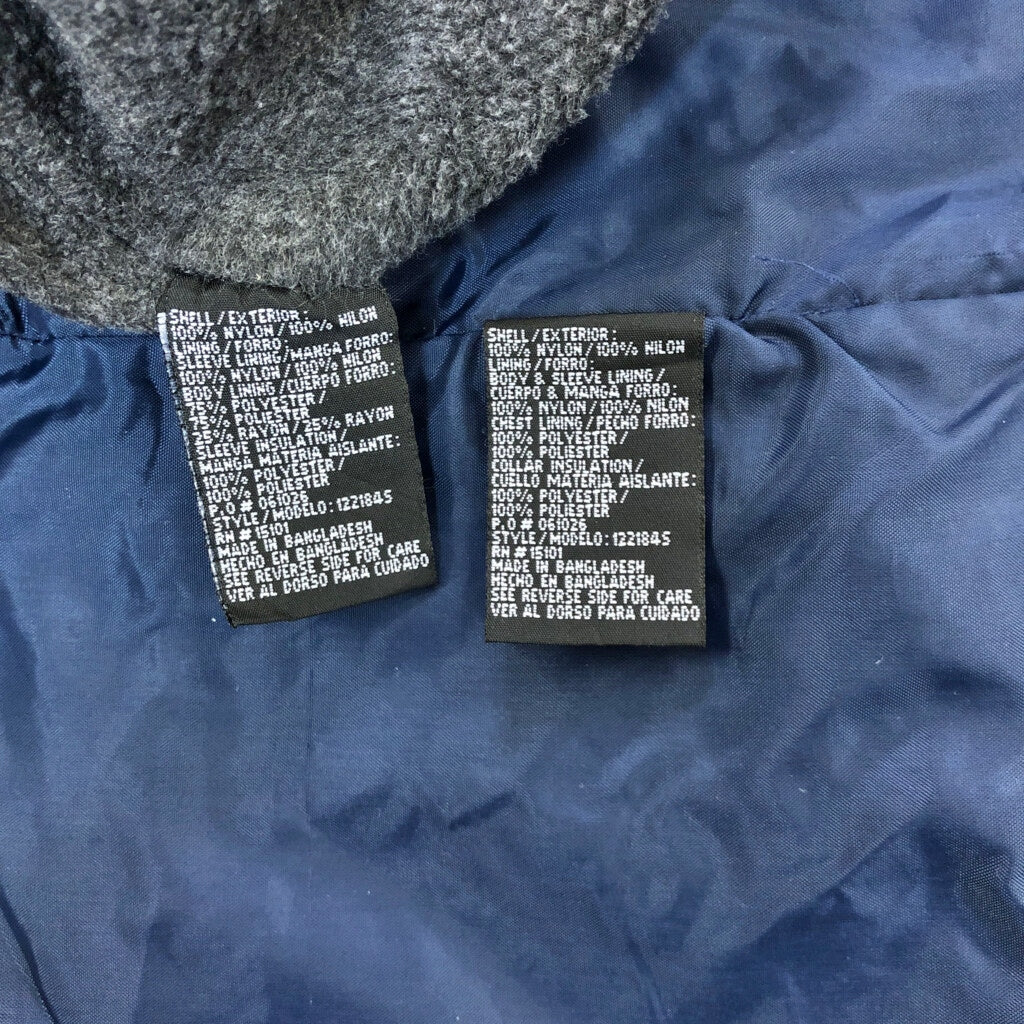 GERRY Mountain Parka