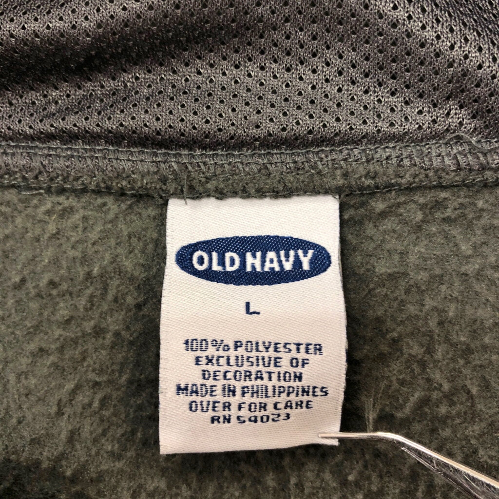 OLD NAVY Fleece Vest