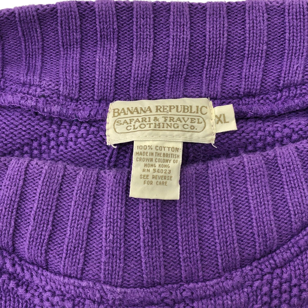 90s Banana Republic Crewneck Sweater