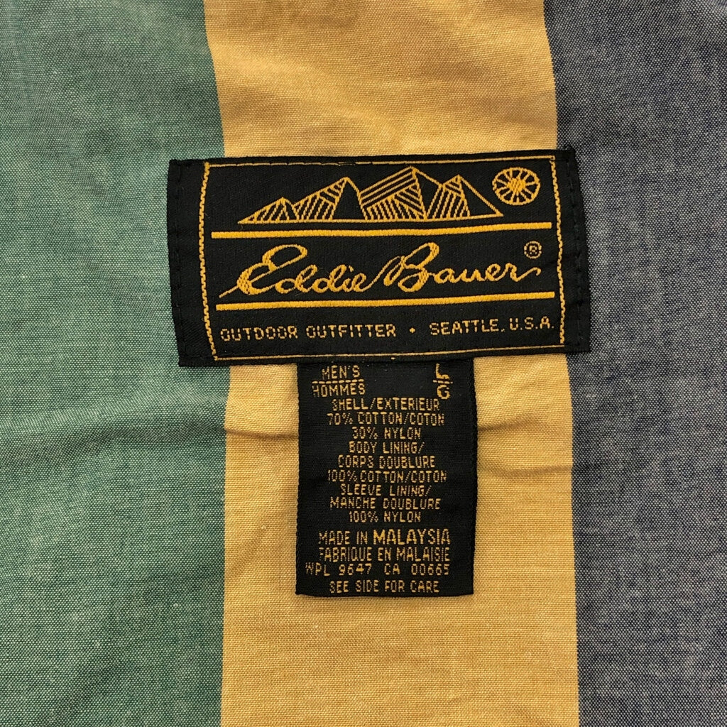 90s Eddie Bauer Jacket