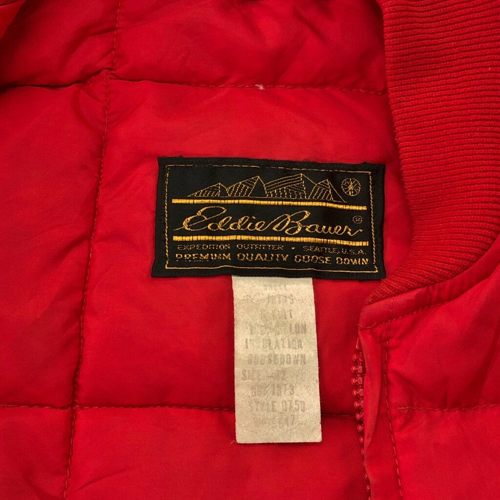 80s Eddie Bauer Down Vest