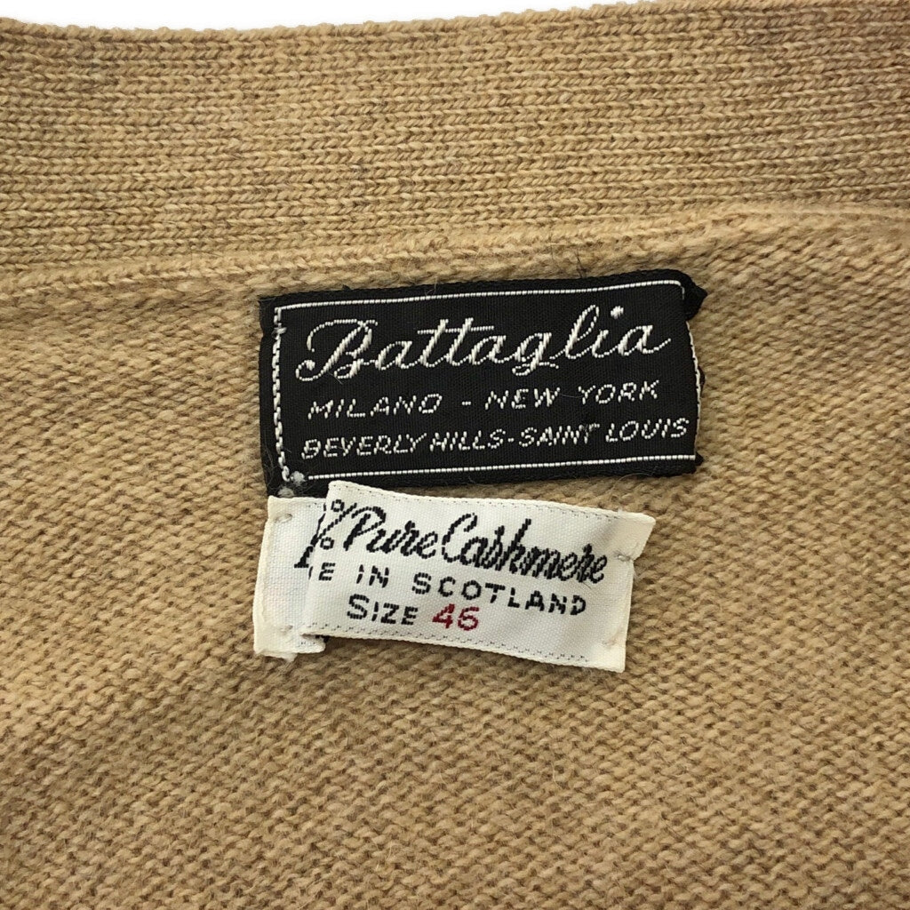 70s Battaglia Plain Cardigan