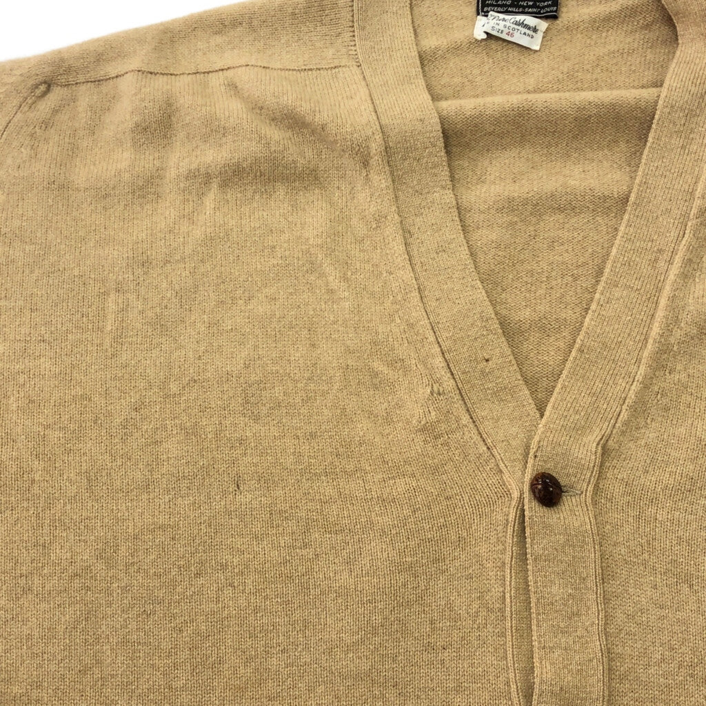 70s Battaglia Plain Cardigan