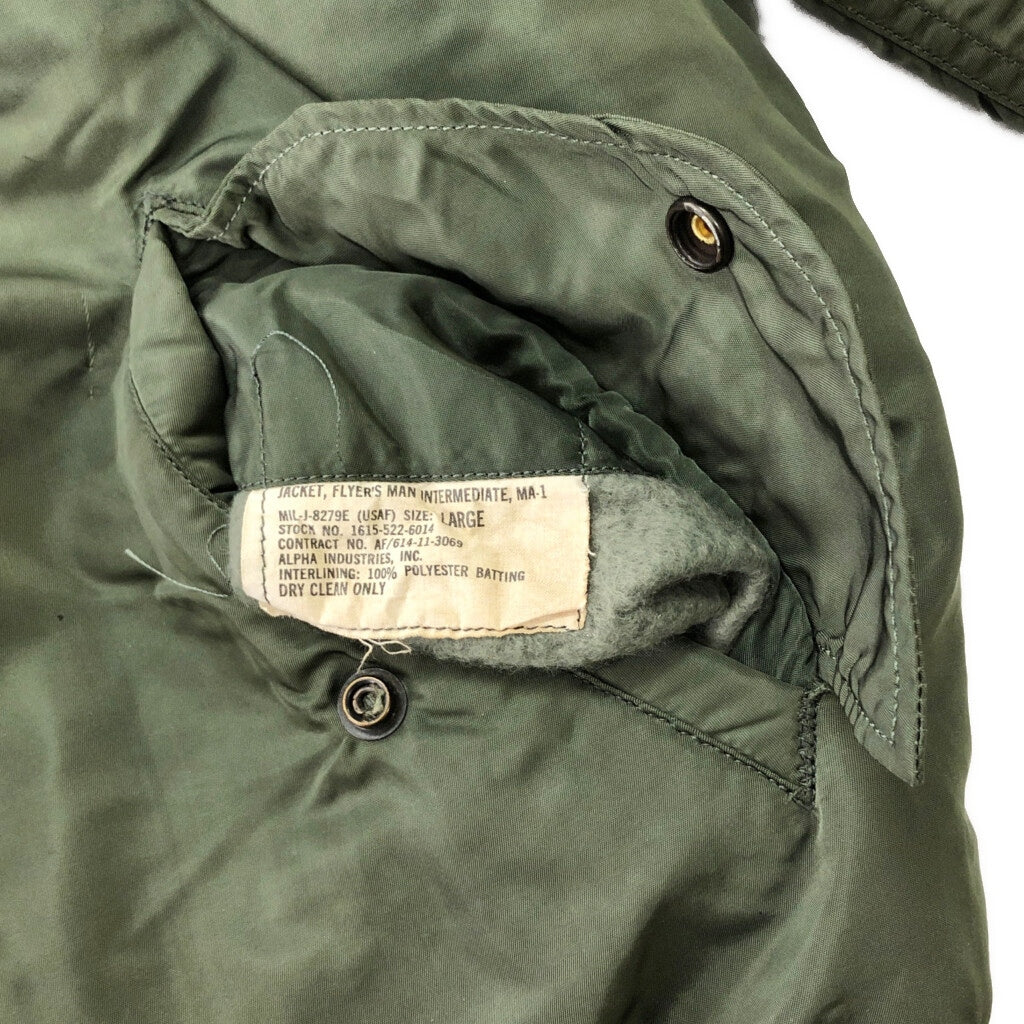 70s U.S.AIRFORCE MA-1 Flight Jacket Military Jacket