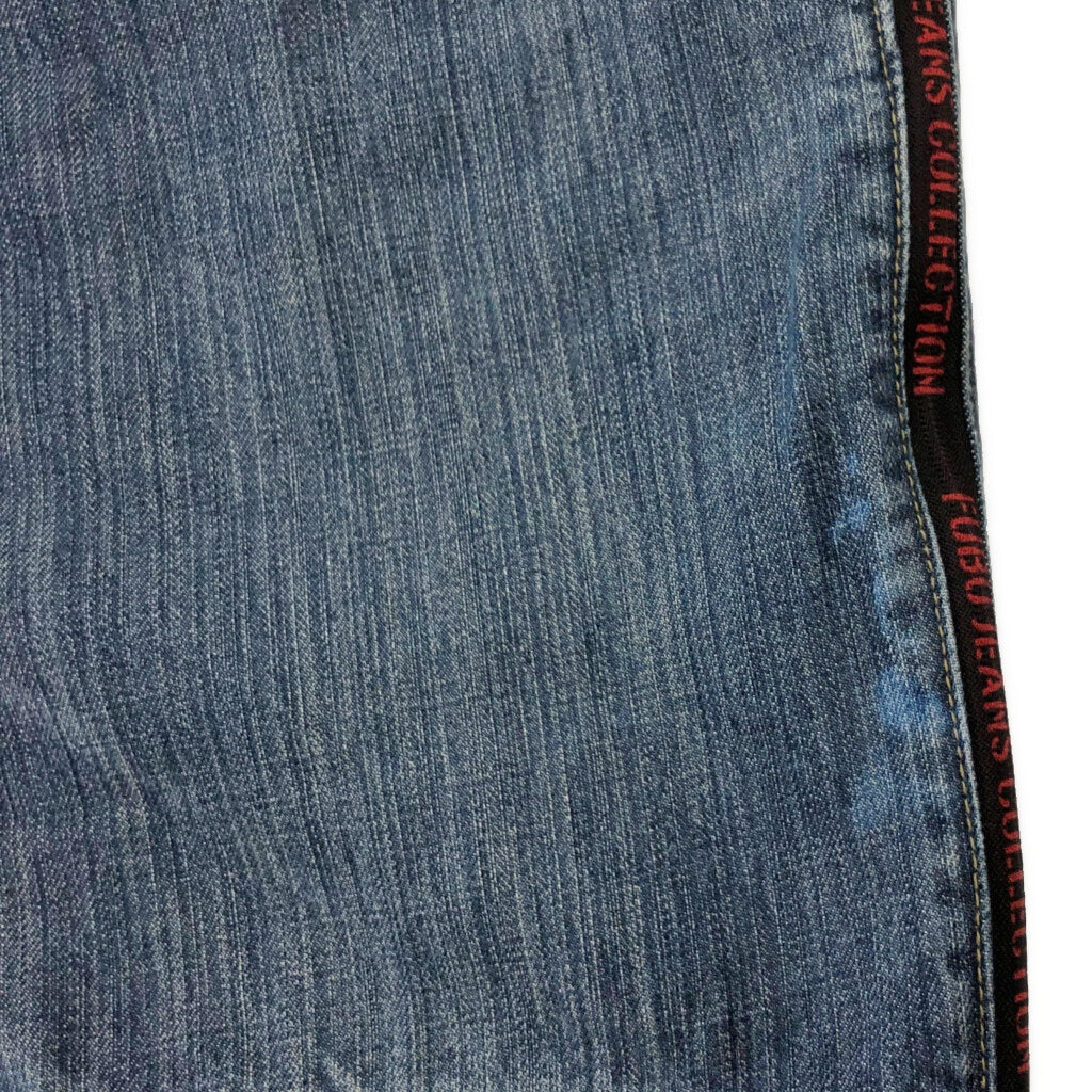 FUBU Denim Pants
