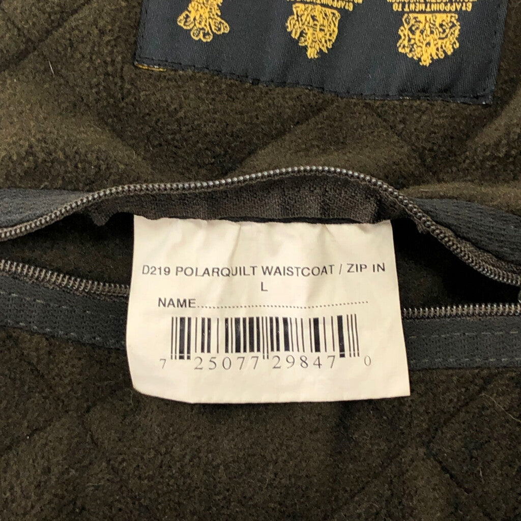 Barbour Nylon Vest